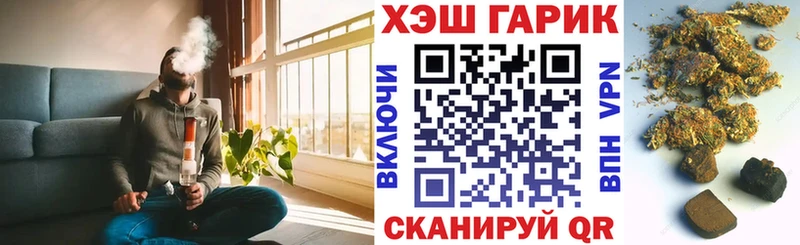 Где можно купить наркотики Карабулак Гашиш  АМФЕТАМИН  Мефедрон  МАРИХУАНА  Псилоцибиновые грибы  Героин  Cocaine 