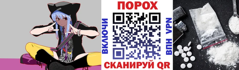 Amphetamine 98% Карабулак