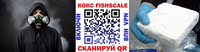 КОКАИН 98%  omg tor  Карабулак 