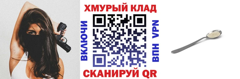 Героин афганец  Карабулак 