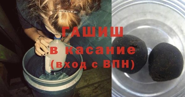 дурь Абинск