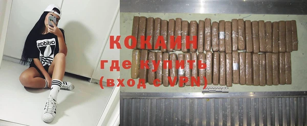 дурь Абинск