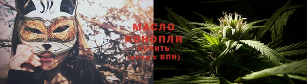 марки nbome Абаза