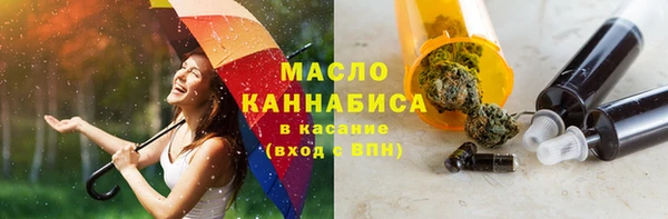 марки nbome Абаза