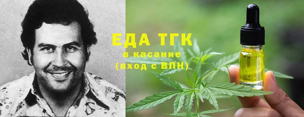 марки nbome Абаза