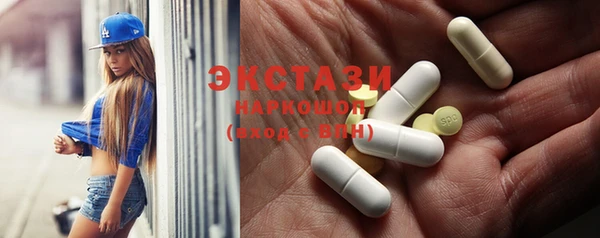 дурь Абинск