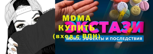 дурь Абинск