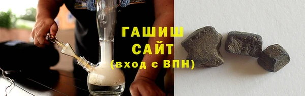 ECSTASY Покровск