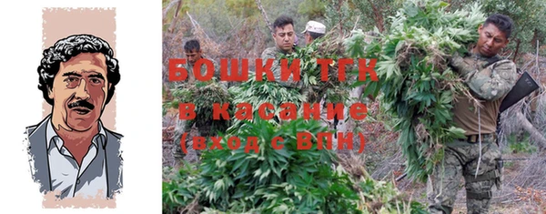 дурь Абинск