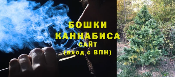 синтетический гашиш Покров