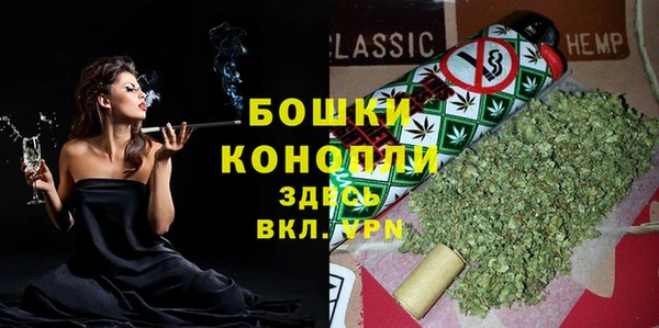 марки nbome Абаза