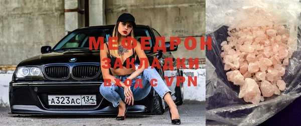 марки nbome Абаза