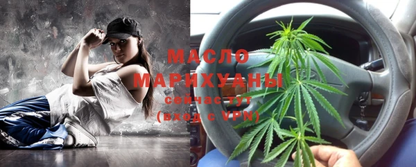 дурь Абинск