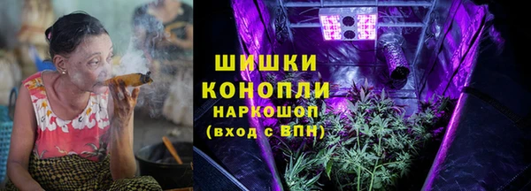 марки nbome Абаза