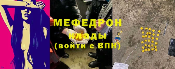 дурь Абинск