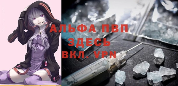 дурь Абинск