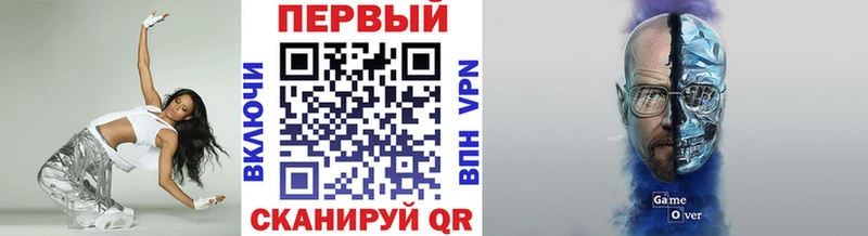 Первитин пудра  Карабулак 