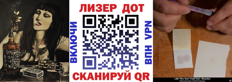 Марки NBOMe 1,5мг  Карабулак 